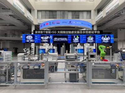 从“口罩工厂”到“医疗生态圈” 海尔卡奥斯的个人互联网服务新篇章